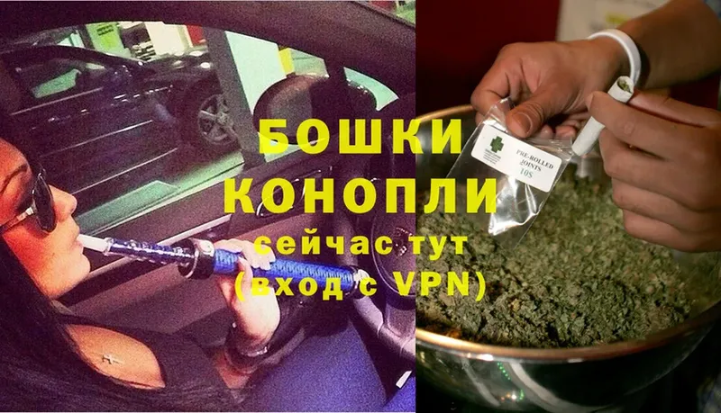 Бошки марихуана THC 21%  Белебей 